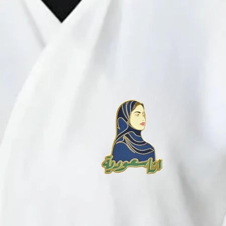 بروش اليوم الوطني مغناطيس