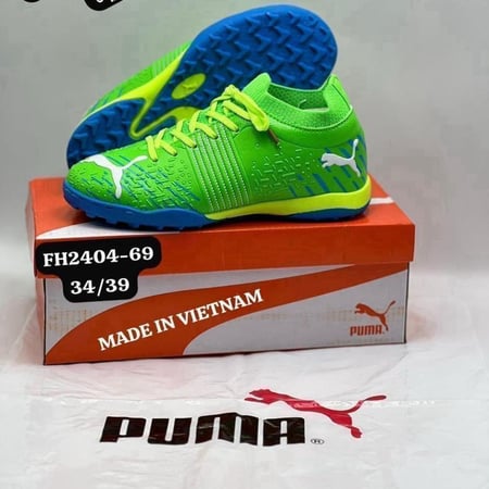 جزمة كرة قدم ولادي