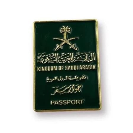 بروش اليوم الوطني مغناطيس