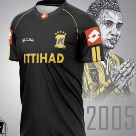 طقم كلاسيكي الاتحاد السعودي