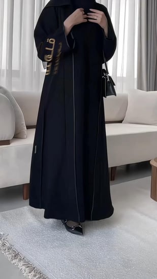 عبايه اريام