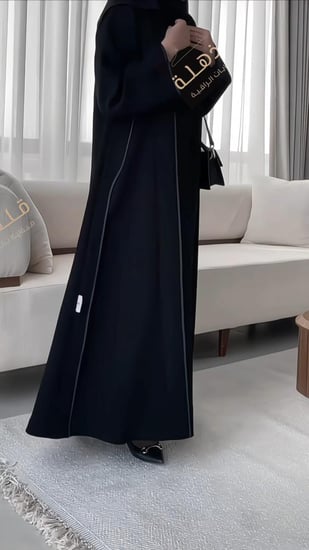 عبايه اريام