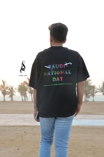 SAUDI ~ اليوم الوطني 95