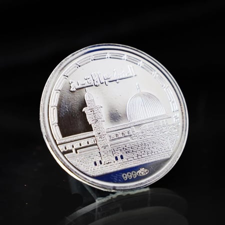 جنية الفضة (المسجد الأقصئ)