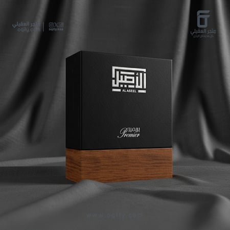 ثوب الأصيل شتوي سحاب