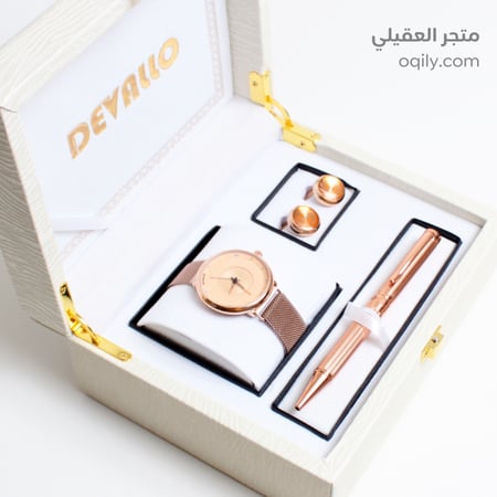 طقم رجالي ساعه وكبك