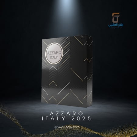 شماغ ازارو 2025