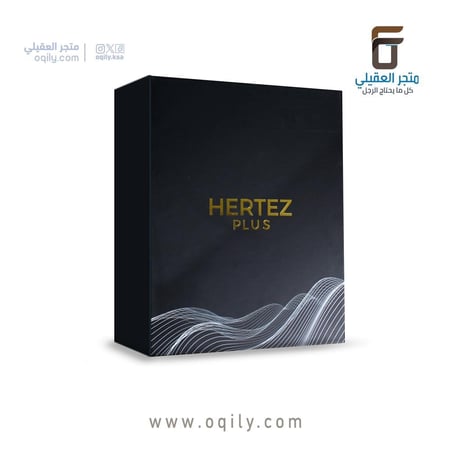 شماغ هرتز HERTEZ PLUS
