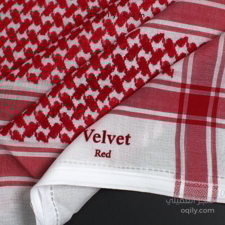 شماغ فلفت اليت