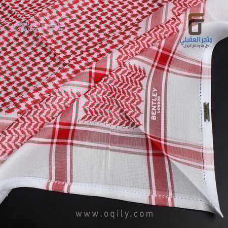 شماغ بنتلي اصلي