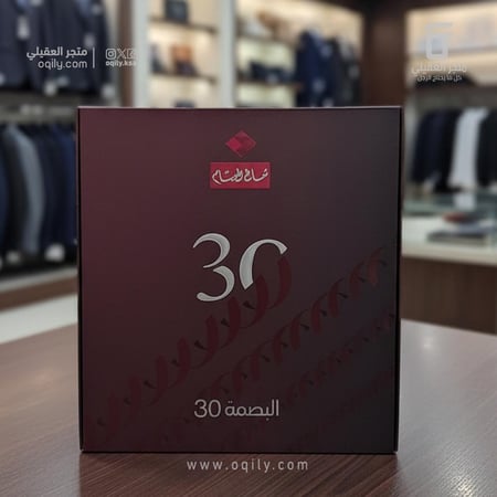 شماغ البصمة 30