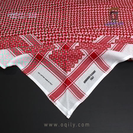 شماغ ارماندو ARMANDO R7