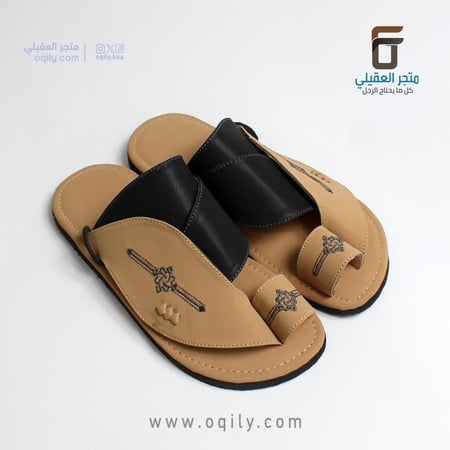 حذاء شرقي شبابي بيج