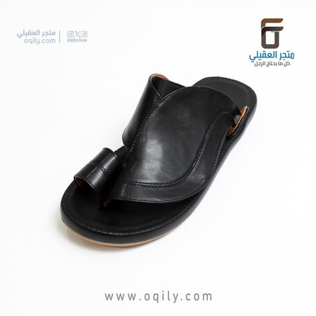 نعال شرقي 2024