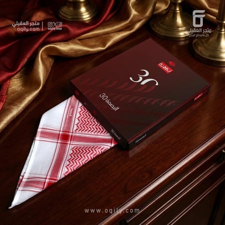 شماغ البسام بصمة 33