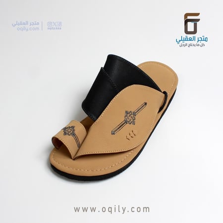 حذاء شرقي شبابي بيج
