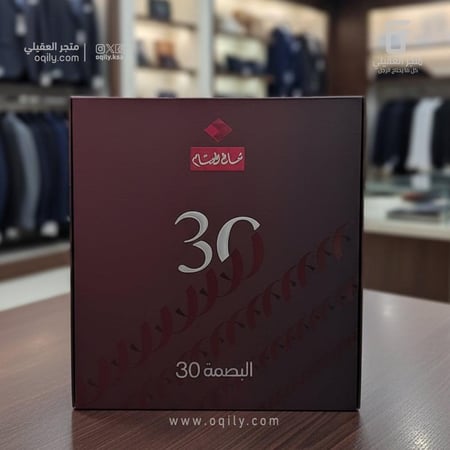 شماغ البسام الجديد 30