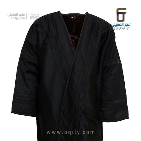 فروة رجالية فخمة