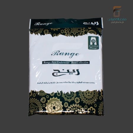 سروال رينج قماش