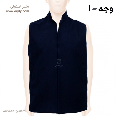 سديري شتوي وجهين