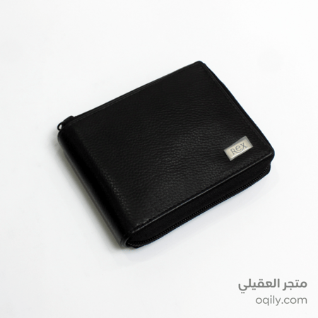 محفظة رجالية صغيرة