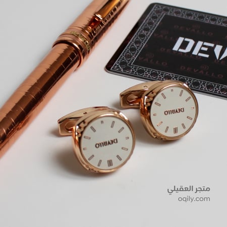 طقم رجالي ساعه وكبك