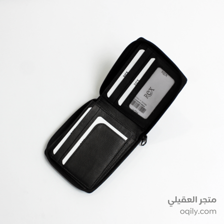 محفظة رجالية صغيرة