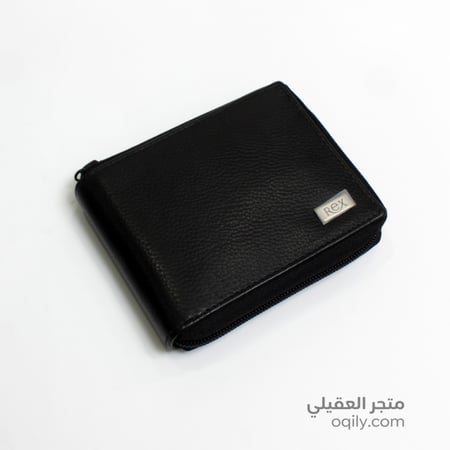 محفظة رجالية صغيرة