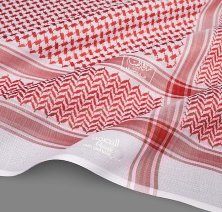 شماغ البسام البصمة كلاسيك 7C