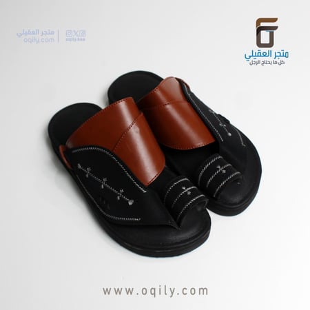حذاء شرقي شبابي