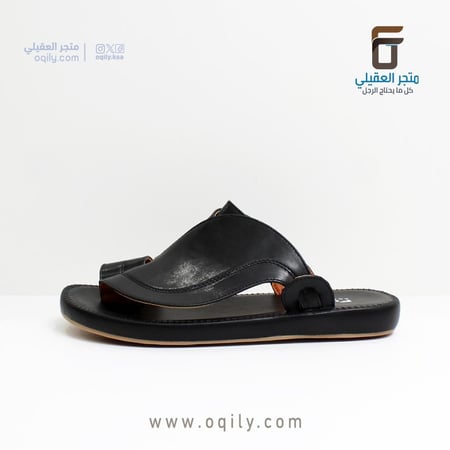 نعال شرقي