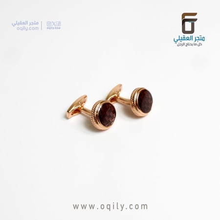 كبكات رجالية أناقة بلمسة الروز جولد
