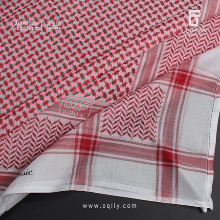 شماغ البسام كلاسيك 2026