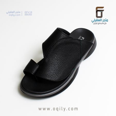 نعال رجالي مريح