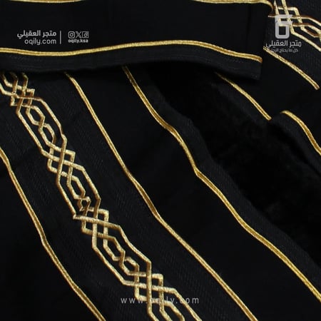 فروه بشت اسود
