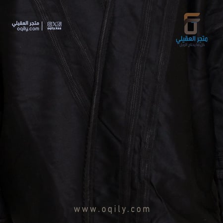 فروه رجالية شتوية