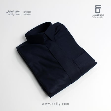 ثوب شتوي سعودي