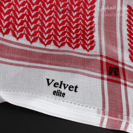 شماغ فلفت اليت كلاسيك