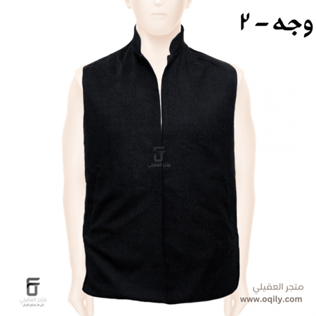 سديري شتوي وجهين
