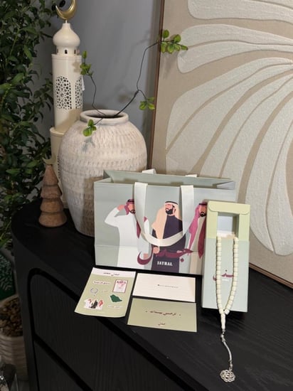 سبحة بكلايت بيج