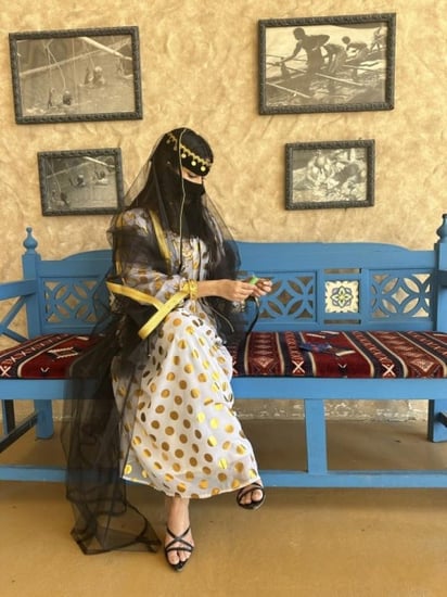 بكج نجدي