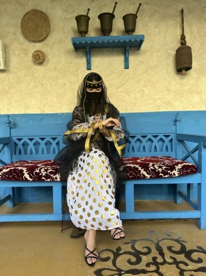 بكج نجدي