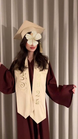 عباية تخرج برغندي 2026