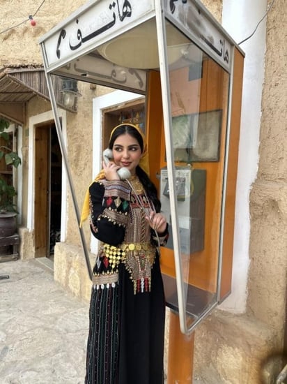 بكج تراثي يوم التأسيس