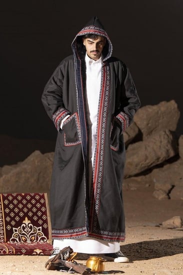 فروه شتويه سدو