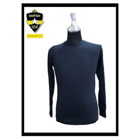 فانلة كم طويل اسود