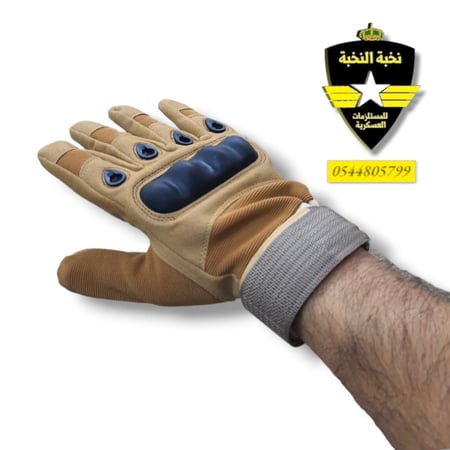 جونتي كامل بني تكتيكي