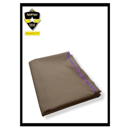 قماش الامن العام ميداني غامق ( هندي )