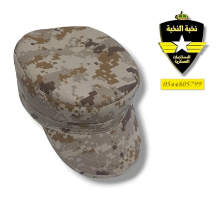 قبوع الجيش دائري