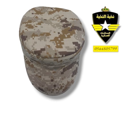 قبوع الجيش دائري